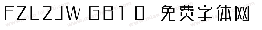 FZL2JW GB1 0字体转换